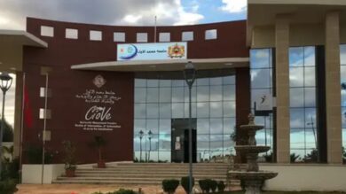 بركان-تتهيأ-لإحداث-مؤسستين-جامعيتين-هما-الأوليان-من-نوعهما-في-الجهة-الشرقية