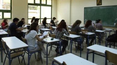 الحسيمة.-أسرة-تلميذ-تعتدي-على-أستاذ-وترشق-منزله-بالحجارة