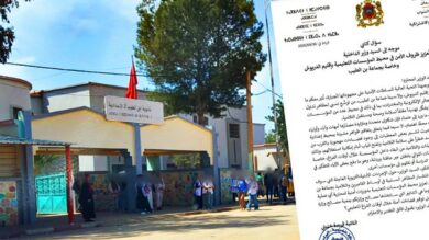 منع-التلميذات-من-البقاء-بإعدادية-بن-الطيب-2-يثير-تدخل-برلماني-وأسئلة-حول-سلامتهن