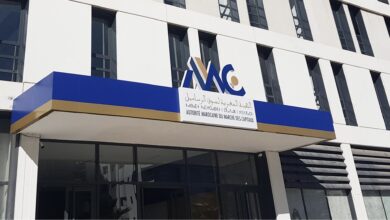 إطلاق-الموقع-الإلكتروني-المؤسساتي-لهيئة-تنسيق-السوق-الآجلة