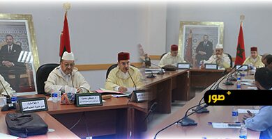 مدارس-التعليم-العتيق-بالناظور-تشارك-في-لقاء-جهوي-لتأهيل-البنية-التربوية-بجهة-الشرق