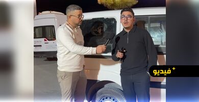 رعب-على-الطريق-الساحلي-بالناظور.-شاب-يروي-قصة-نجاته-من-“كمين-محكم”-ومطالب-بتدخل-الدرك