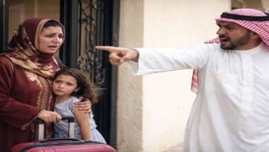 سعودي-يطرد-زوجته-المغربية-وابنتهما-من-بيت-الزوجية