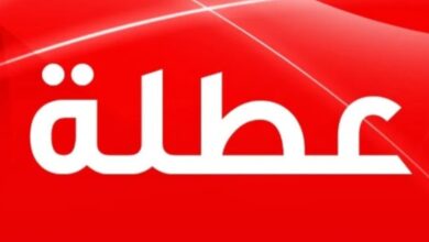 عطلة-جديدة-في-انتظار-المغاربة-مستهل-ماي-المقبل