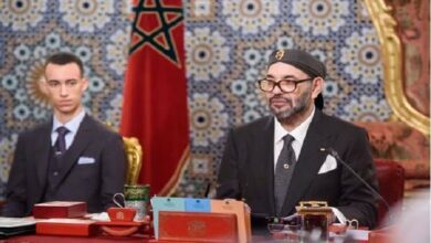 بلاغ-من-الديوان-الملكي