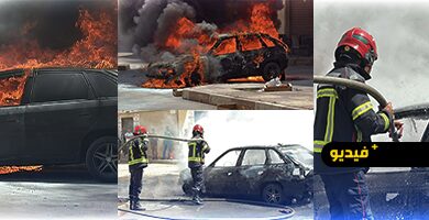 حريق-مفاجئ-بسيارة-قرب-فندق-ميركور-بالناظور-يستنفر-السلطات