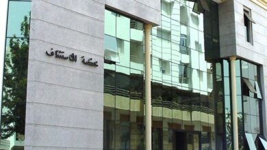 استئنافية-فاس-تحسم-في-ملف-“المحجز-البلدي”-بوجدة