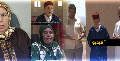 القناة-الأمازيغية-تواصل-عرض-سلسلة-“إكرامن-د-إمسان”-وتسلط-الضوء-على-سيرة-الحاجة-فاطنة-دعنون