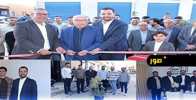 المهندس-رشيد-الوكيلي-يطلق-رسمياً-مكتبه-للدراسات-في-الهندسة-المدنية-والبنايات-والأشغال-العمومية-بالدريوش