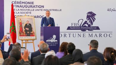 شركة-fortune-maroc-تفتتح-مشروع-توسعة-وحدتها-الصناعية-في-بوسكورة