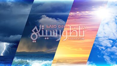 طقس-الثلاثاء.-اضطرابات-جوية-وزخات-رعدية-مرتقبة-بالمنطقة-الشرقية-وشرق-الريف