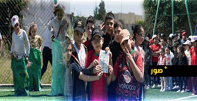 نشاط-تربوي-مميز-يعيد-وهج-العمل-الجمعوي-لفائدة-أطفال-الناظور