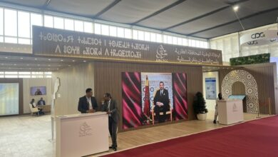 المحافظة-العقارية-والمسح-الخرائطي-تعزز-حضورها-برواق-بارز-في-المعرض-الدولي-للفلاحة-بمكناس