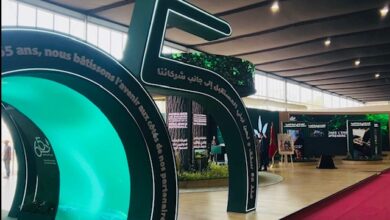 الملتقى-الدولي-للفلاحة-بمكناس.-مجموعة-القرض-الفلاحي-للمغرب-تنخرط-في-برنامج-“داتا-ثقة”-التابع-للجنة-الوطنية-لمراقبة-حماية-المعطيات-ذات-الطابع-الشخصي