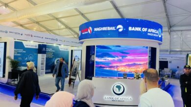 بنك-إفريقيا-يعزز-دعمه-للقطاع-الفلاحي-بحضور-وازن-في-معرض-مكناس-2026