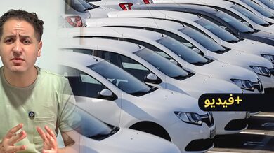 مهني-بالناظور-يحذر-الجالية-من-“فخ-كراء-السيارات-الإلكتروني”-ويوضح-كواليس-الاحتيال-عبر-الفضاء-الرقمي