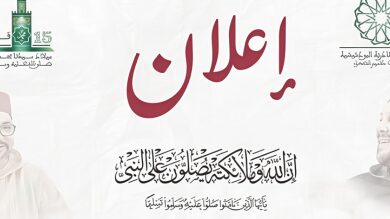 منير-القادري-في-قلب-جدل-توظيف-صورة-الملك