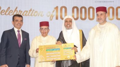 الإيسيسكو-تنظم-احتفالية-بمناسبة-بلوغ-عدد-زائري-المعرض-والمتحف-الدولي-للسيرة-النبوية-والحضارة-الإسلامية-عشرة-ملايين-زائر