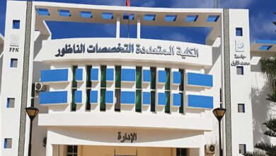 نحو-قطب-جامعي-متكامل.-الحكومة-تتجه-للمصادقة-على-تحويل-كلية-الناظور-لـ4-كليات-مستقلة