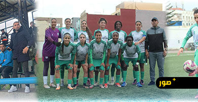 سيدات-“الهلال”-يعزفن-لحن-الصعود-بالناظور.-انتصار-ثمين-على-شباب-تراست-يقربهن-من-“قسم-الأضواء”