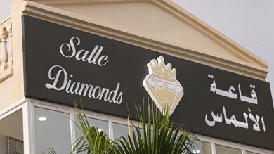 بعد-عدم-تنفيذه-لقرار-ترخيص-محول-كهربائي-لـ”قاعة-الألماس”.-إدارية-وجدة-تلزم-رئيس-جماعة-بوعرك-بالتنفيذ-وغرامة-500-درهم-عن-كل-يوم-تأخير