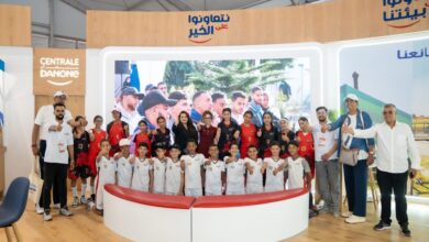 centrale-danone-وtibu-africa-تراهنان-على-توعية-الشباب-داخل-“سيام-2026”