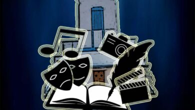 الناظور-تحتفي-بالإبداع:-أسبوع-ثقافي-يجمع-المسرح-والشعر-والسينما-والتراث