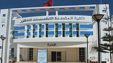 المجلس-الحكومي-يرجئ-النظر-في-مشروع-تحويل-كلية-الناظور-لـ4-كليات-مستقلة