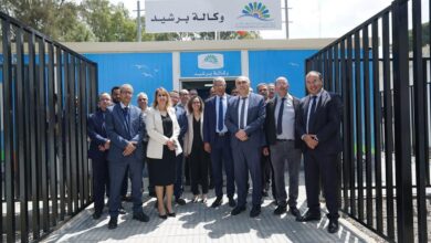 الشركة-الجهوية-متعددة-الخدمات-الدار-البيضاء-–-سطات-تفتتح-وكالتين-جديدتين-للقرب-ومقرا-جديدا-لمديريتها-الإقليمية-ببرشيد