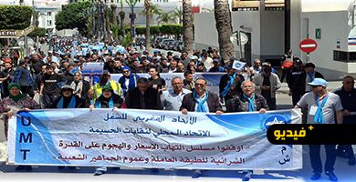 الاتحاد-المغربي-للشغل-بالحسيمة-يصعّد-في-فاتح-ماي-ويدعو-لفضح-انحياز-الحكومة-للباطرونا