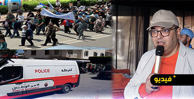 فاتح-ماي-بالناظور:-ربيع-مزيد-يلخص-التحديات-ويرسم-أولويات-المرحلة