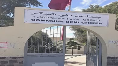 “غياب-مبرر”.-مجلس-بني-شيكر-يثير-الجدل-بتبريره-غياب-مستشارين-معتقلين