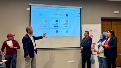 إطلاق-النسخة-الثالثة-من-مشروع digischool:-نحو-دفع-التعليم-إلى-قلب-المستقبل-الرقمي