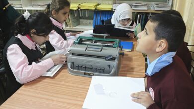 المنظمة-العلوية-بالناظور-تفتح-باب-التسجيل-لفائدة-المكفوفين-وضعاف-البصر