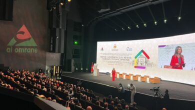 مراكش.-افتتاح-أشغال-الدورة-58-لمؤتمر-شبكة-السكن-والفرنكوفونية-(rhf)