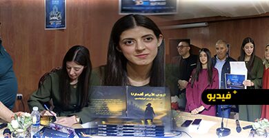 السينما-والموسيقى-تواصلان-تنشيط-الأسبوع-الثقافي-بالناظور