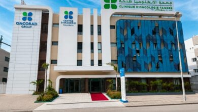 oncorad-group-تعزز-خدمات-علاج-الأورام-بشمال-المملكة-بافتتاح-قسم-جديد-للطب-النووي-بطنجة