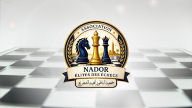 تأسيس-جمعية-الناظور-لنخبة-الشطرنج-وفتح-باب-الانخراط-أمام-الأطفال-والشباب