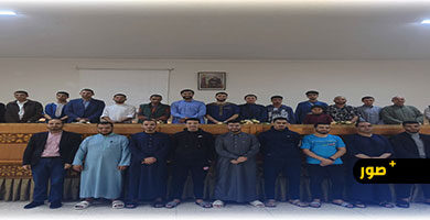 مدرسة-الإمام-مالك-بالناظور-تحتضن-دورة-تكوينية-لتعزيز-التفوق-الدراسي-لطلبة-التعليم-العتيق