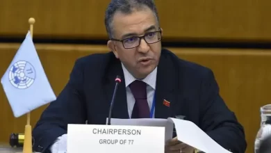 فيينا:-المغرب-يجدد-التأكيد-على-التزامه-بتعزيز-الأمن-النووي-في-مواجهة-تحديات-الأمن-السيبراني-والذكاء-الاصطناعي