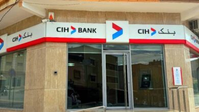 بنك-القرض-العقاري-والسياحي-cih-يفتتح-وكالة-بنكية-جديدة-بمدينة-زايو-لتعزيز-القرب-من-زبنائه-بالمنطقة-الشرقية