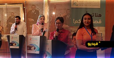 الناظور.-تنظيم-الدورة-الثانية-لمنتدى-التشغيل-والمسارات-المهنية-لتعزيز-إدماج-الشباب