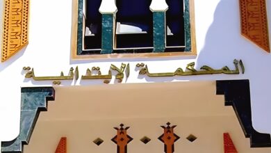 ابتدائية-الحسيمة-توزع-26-سنة-حبسا-نافذا-في-حق-مروجي-المخدرات-القوية