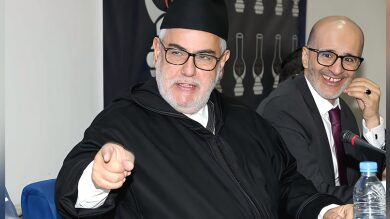 مؤتمر-“البيجيدي”-بالناظور-يفرز-قيادة-محلية-جديدة