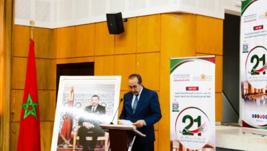 الحسيمة-تحتفي-بالذكرى-الـ21-للمبادرة-الوطنية-للتنمية-البشرية-بتنظيم-أنشطة-متنوعة-وإبراز-حصيلة-المنجزات