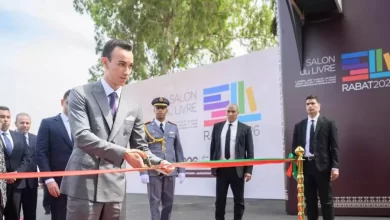 صاحب-السمو-الملكي-ولي-العهد-الأمير-مولاي-الحسن-يترأس-بالرباط-افتتاح-الدورة-الثالثة-من-معرض-المغرب-لصناعة-الألعاب-الإلكترونية