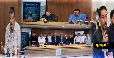 منظمو-مهرجان-الناظور-الدولي-للمسرح-يكشفون-تفاصيل-جديدة-ومعطيات-مثيرة-خلال-ندوة-صحفية