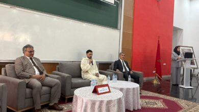 ندوة-حول-السياسات-العمومية-والتحولات-الديموغرافية-بجهة-بني-ملال-خنيفرة