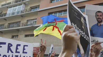تحالف-يساري-يطالب-بإطلاق-سراح-معتقلي-حراك-الريف