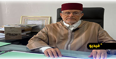 الأستاذ-ميمون-بريسول-يوجه-رسالة-لساكنة-الناظور-حول-فضائل-صيام-عرفة-وآداب-التوجه-للمصلى-ونحر-الأضحية